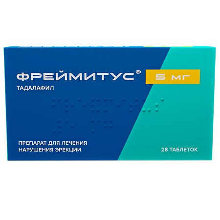 Фреймитус таблетки покрыт.плен.об. 5 мг 28 шт