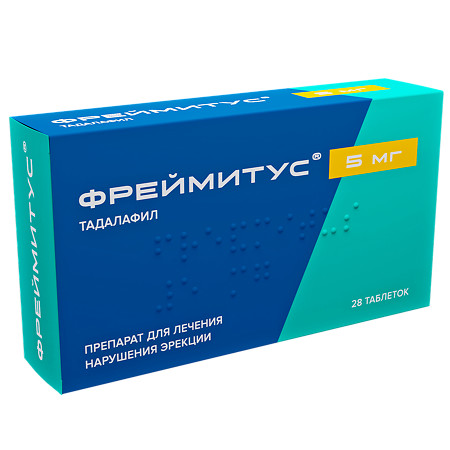 Фреймитус таблетки покрыт.плен.об. 5 мг 28 шт