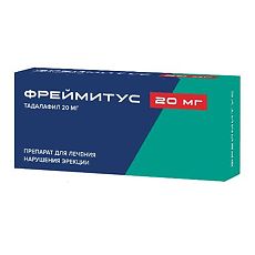 Купить Фреймитус таблетки покрыт.плен.об. 20 мг 4 шт цена