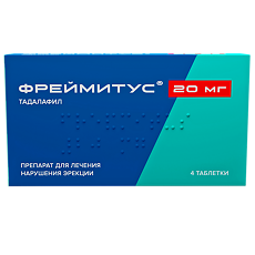 Изображение товара Фреймитус таблетки покрыт.плен.об. 20 мг 4 шт