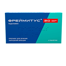 Купить Фреймитус таблетки покрыт.плен.об. 20 мг 4 шт цена