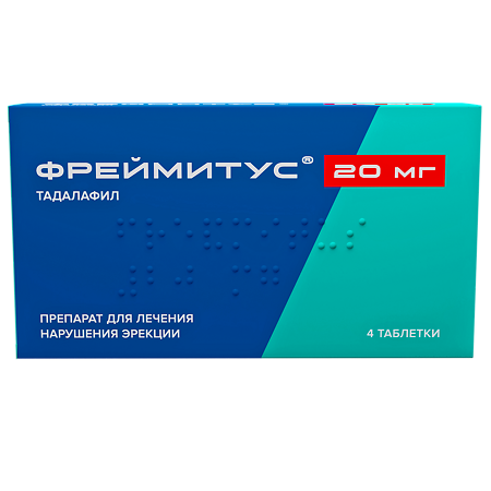 Фреймитус таблетки покрыт.плен.об. 20 мг 4 шт