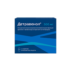 Купить Детравенол таблетки покрыт.плен.об. 500 мг 30 шт цена