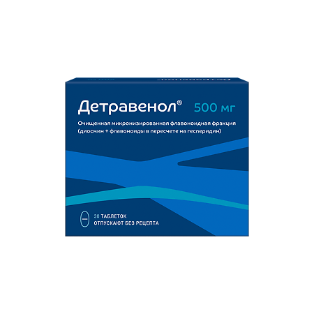 Изображение товара Детравенол таблетки покрыт.плен.об. 500 мг 30 шт
