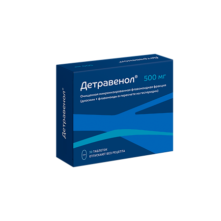 Детравенол таблетки покрыт.плен.об. 500 мг 30 шт