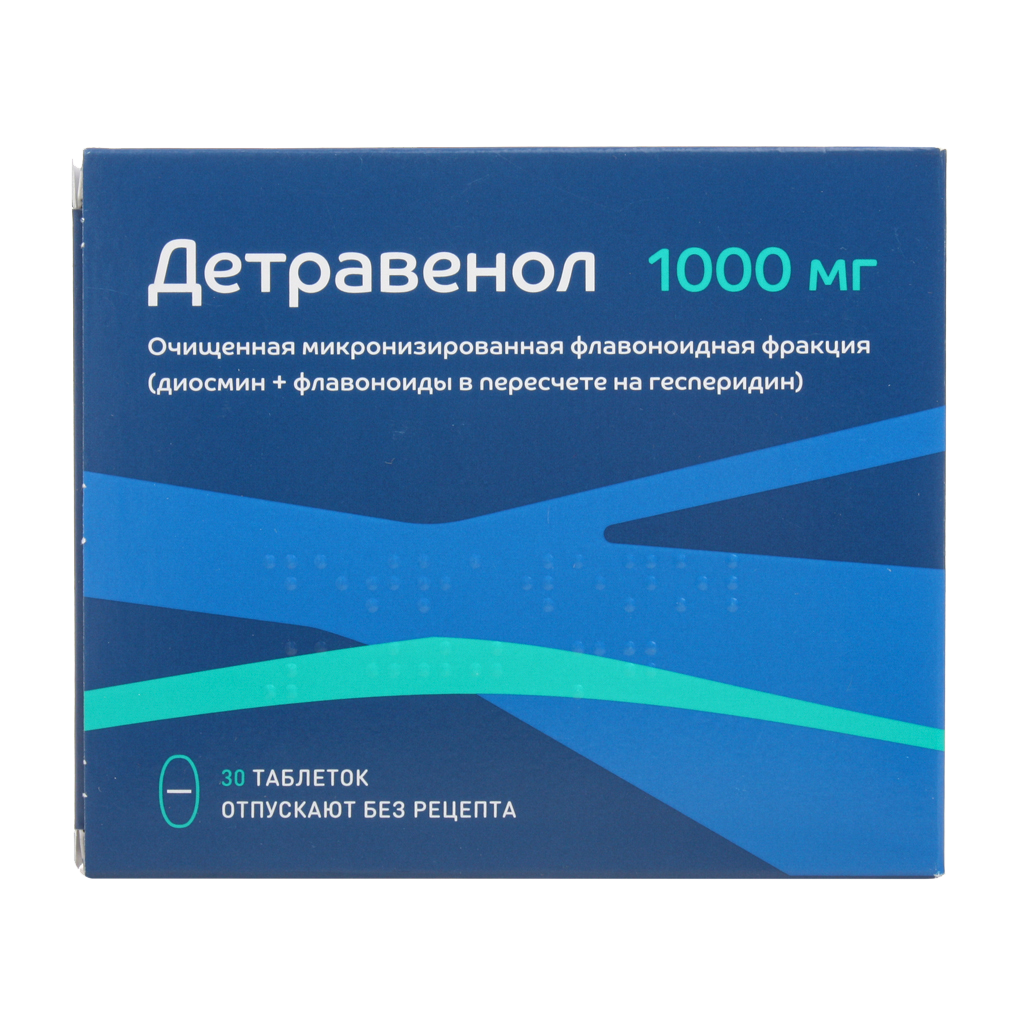 Аптека Ру Венарус 1000 Цена – Telegraph