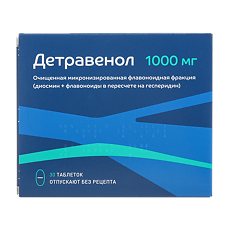 Купить Детравенол таблетки покрыт.плен.об. 1000 мг 30 шт цена