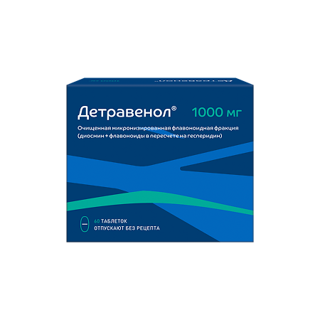 Изображение товара Детравенол таблетки 1000 мг 60 шт для лечения вен и геморроя