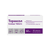 Тораксол Солюшн Таблетс таблетки диспергируемые 60 мг 10 шт