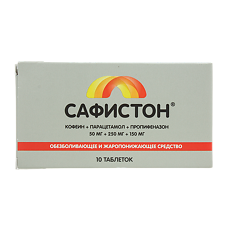 Купить Сафистон таблетки   10 шт цена