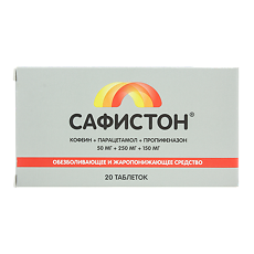 Купить Сафистон таблетки   20 шт цена
