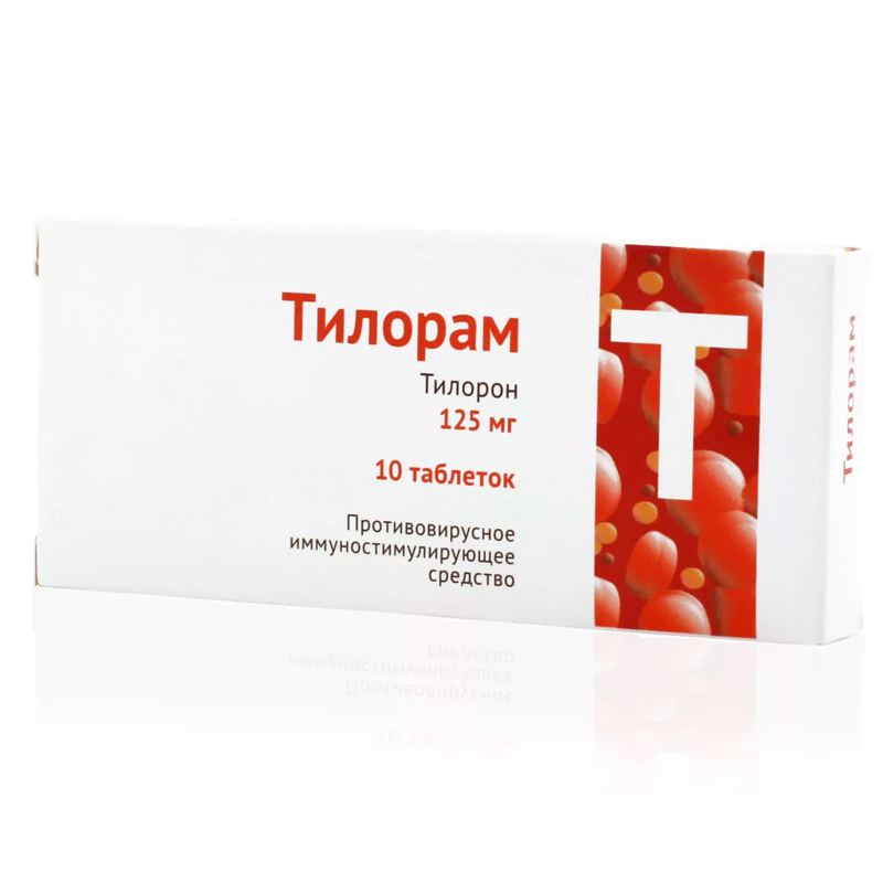 Показания для использования препарата Тилосульфуран (Tylosulfuran)