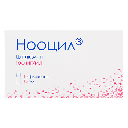 Нооцил раствор для приема внутрь 100 мг/мл 10 мл фл 10 шт