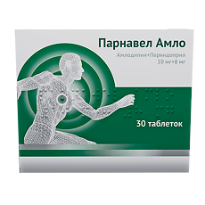 Купить Парнавел Амло таблетки 10 мг+8 мг 30 шт цена
