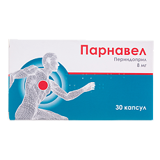 Купить Парнавел капсулы 8 мг   30 шт цена