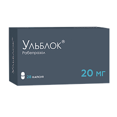 Купить Ульблок капсулы кишечнорастворимые 20 мг 28 шт цена