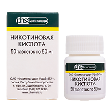 Изображение товара Никотиновая кислота таблетки 50 мг 50 шт