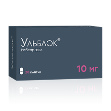 Купить Ульблок капсулы кишечнорастворимые 10 мг 28 шт цена