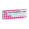 Пантодерм плюс крем для наружного применения 5%+0,776% 30 г 1 шт