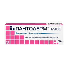 Купить Пантодерм цена