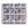 Телпрес Плюс таблетки 80 мг+12,5 мг  56 шт