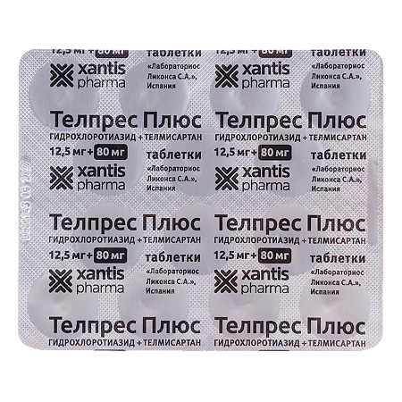 Телпрес Плюс таблетки 80 мг+12,5 мг  56 шт
