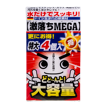 Изображение товара Lec Губка меламиновая Mega 4 листа 180х310х29 мм 1 шт