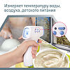 Термометр инфракрасный B.Well WF-4000 бесконтактный 1 шт