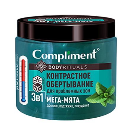 Изображение товара Compliment Body Обертывание контрастное для проблемных зон 3 в 1 Мега-мята 500 мл 1 шт