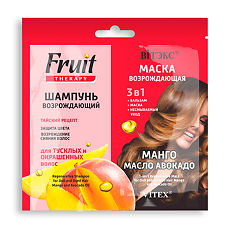 Купить Vitex Fruit Therapy Шампунь возрождающий+ Маска возрождающая 3в1 Манго и масло Авокадо саше 10 мл 2 шт цена
