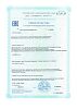 Детримакс Бэби/Detrimax Baby масляный раствор во фл по 30 мл 1 шт