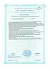 Детримакс Бэби/Detrimax Baby масляный раствор во фл по 30 мл 1 шт