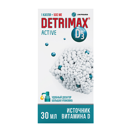 Детримакс Актив/Detrimax Active масляный раствор во фл по 30 мл 1 шт