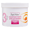 Domix Green Professional DepilActive Сахарная паста для шугаринга плотная 650 мл 1 шт