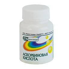 Купить Аскорбиновая кислота драже 50 мг 200 шт цена