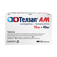 Купить Телзап АМ таблетки 10 мг+40 мг 28 шт цена