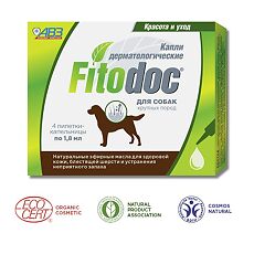 Купить Fitodoс Капли для крупных пород собак дерматологические 4 х 1,8 мл цена
