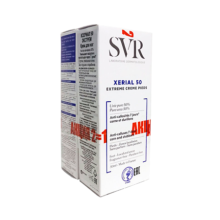 Изображение товара SVR Xerial 50 Крем для ног Экстрем 50 мл 2 шт