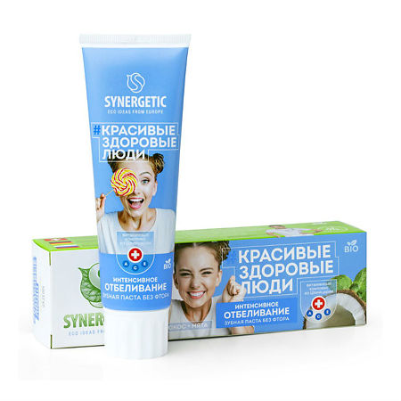 Synergetic Натуральная зубная паста Интенсивное отбеливание 100 г 1 шт