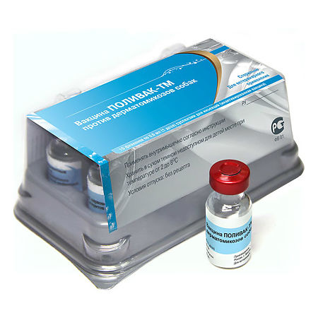 Поливак-ТМ вакцина для собак суспензия для инъекций 0,6 мл/1 доза флаконы 1 шт (вет)