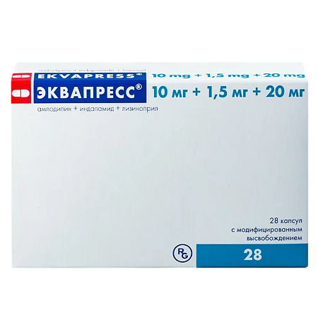 Эквапресс капсулы с модифицированным высвобождением 10 мг+1,5 мг+20 мг 28 шт
