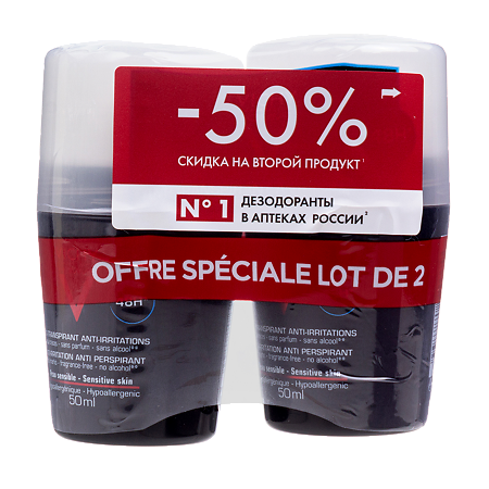 Vichy Homme дезодорант-антиперспирант 48 мужской для чувствительной кожи 50 мл 2 шт