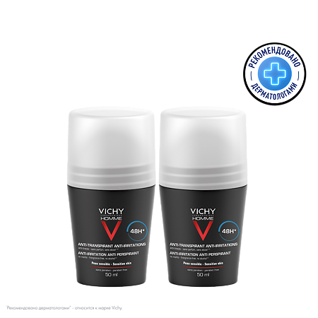 Vichy набор Homme дезодорант-антиперспирант 48 мужской регулирующий 50 мл 2 шт