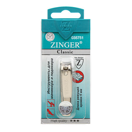 Zinger Клиппер zo-SLN-603-G 1 шт.