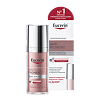 Eucerin Anti-Pigment Cыворотка двойная против пигментации банка 30 мл 1 шт