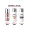 Eucerin Anti-Pigment Cыворотка двойная против пигментации банка 30 мл 1 шт