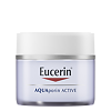 Eucerin Aquaporin Active Крем интенсивно увлажняющий для чувст. кожи нормального и комб. типа банка 50 мл 1 шт