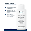 Eucerin Dermo Capillaire Шампунь против выпадения волос фл 250 мл 1 шт