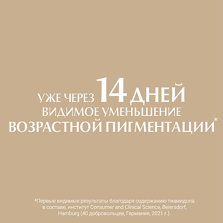 Eucerin Hyaluron-Filler+Elasticity Крем для дневного ухода за кожей банка 50 мл 1 шт