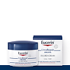 Eucerin UreaRepair Original Крем увлажняющий банка 75 мл 1 шт